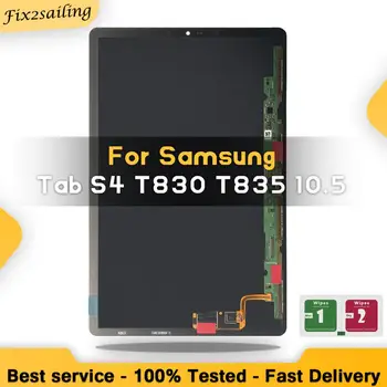 

New LCD For Samsung Galaxy Tab S4 10.5 T830 T835 LCD Display with Touch Screen Digitizer Assembly Panel T830 LCD Screen