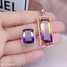 KJJEAXCMY бутик ювелирных изделий 925 с инкрустацией, из чистого серебра Аметрин ожерелье Кулон Кольцо Дамы костюм изысканный