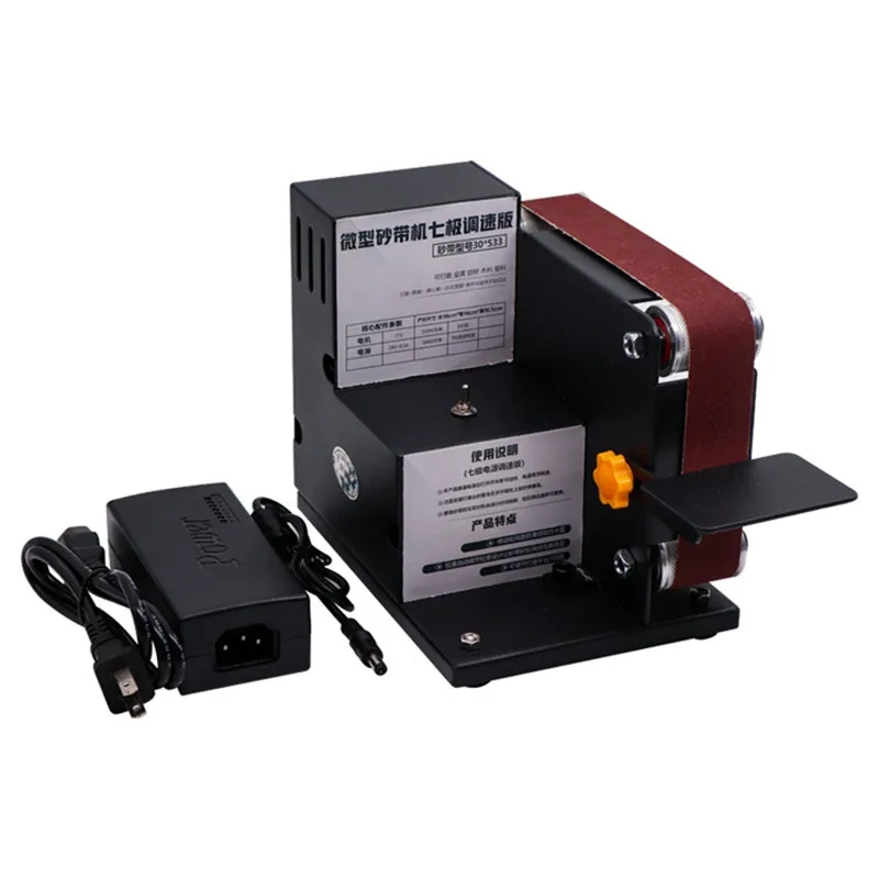 

100W 110V-230V DIY Micro Bench Sander Belt Machine Electric Mini Polishing Sanding Machine With 7 Speed Adjustable Adapter