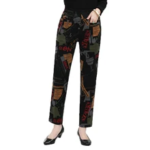 ^#Cheap Middle Aged Woman Floral Pant Autumn Spring High Elastic Waist Cotton Blend Trousers Women Mother Casual Bottoms Plus Size New ^#Cheap Middle Aged Woman Floral Pant Autumn Spring High Elastic Waist Cotton Blend Trousers Women Mother Casual Bottoms Plus Size New