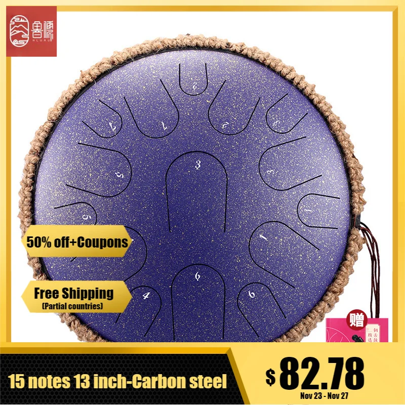 

Hluru B carbon steel tongue empty zen drum percussion instrument ethereal profession drummer's 15 notes tone 13 inches C tuning