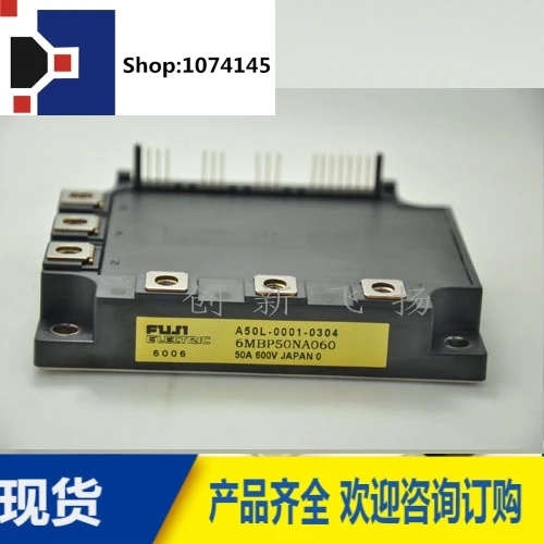 6MBP50NA060A50L-0001-0304/