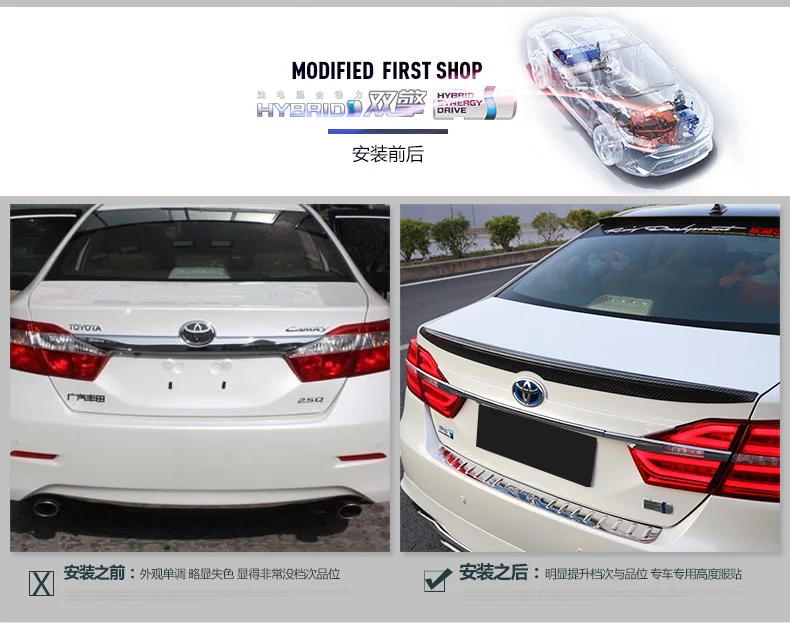 Fit for TOYOTA Camry 2012- carbon fiber rear spoiler rear wing