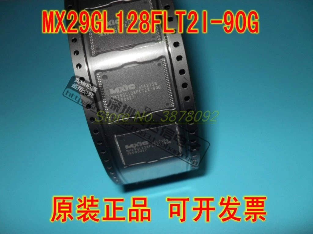 1pcs MX29GL128FLT2I-90G TSOP-56 Electronic Components New and original IC Chips MX29GL128FLT21-90G Flash Memory chips