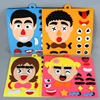 30*30cm Kid Felt Early Learning Toys Baby Emotion Expression Busy Board Montessori Educational Toy For Boys and Girls 1