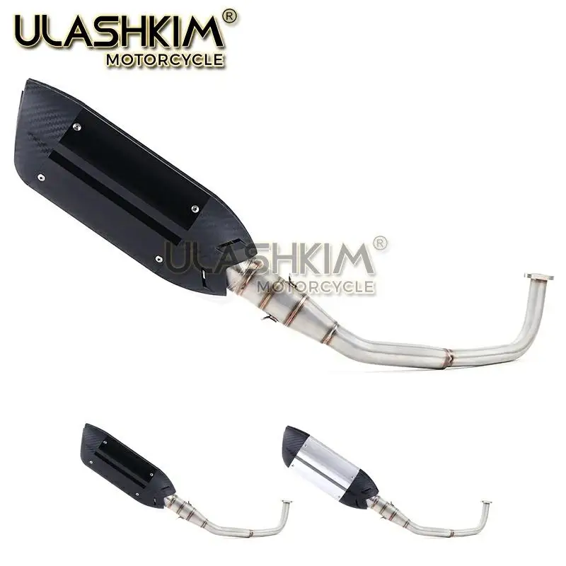 SH150 SH 125 150I глушитель выхлопной системы мотоцикла для Honda SH125 SH150i SH125i|Выхлопные