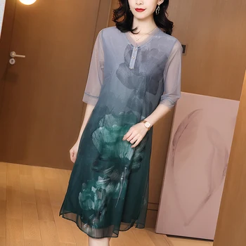 

COIGARSAM Women dress New Summer Dresses 3360