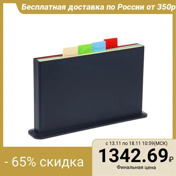 

A set of cutting boards 35x23 cm with markers, on a stand, 4 pieces