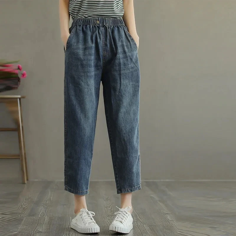 

Pants Women New Fashion 2023 Spring Autumn Korean Version Loose And Thin Nine Points Elastic Harem Pants Blue High Waisted Jeans