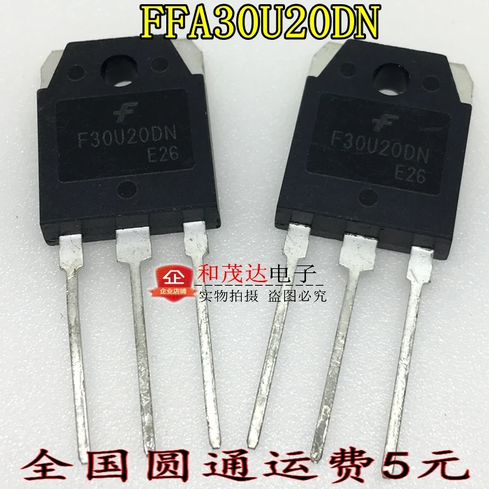 5 шт./F30U20DN FFA30U20DN TO-3P 200V 30A