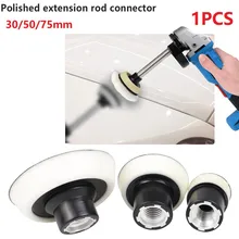Newone – plaque de support de tige d'extension pour polisseuse rotative, 1 "2" 3 "M10/M14/5/8", auto adh sive, plaque arrière à crochet et boucle