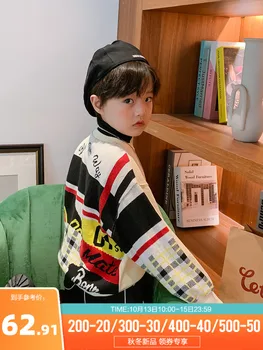 

Boys' tide brand stitching sweater 2020 new winter children's Korean winter jacket foreign children's clothing winter