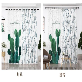 

green plant curtains soundproof windproof curtains 3D Curtain Luxury Blackout Window Curtain Living Room
