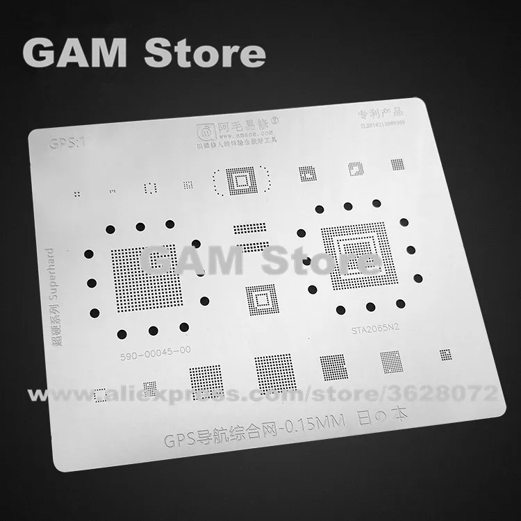 Автомобильный gps навигатор Amaoe BGA трафарет IC чип реболлинга булавки припоя Оловянная растительная сеть 0,15 мм толщина нагрева шаблон gps: 1 gps 1