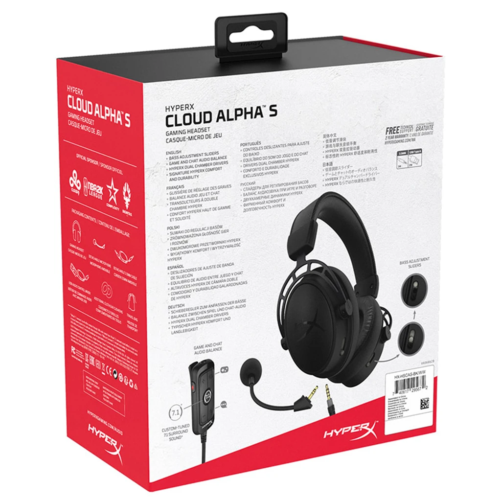 HyperX Cloud Alpha S Cloud Gaming Headphone with Microphone Black