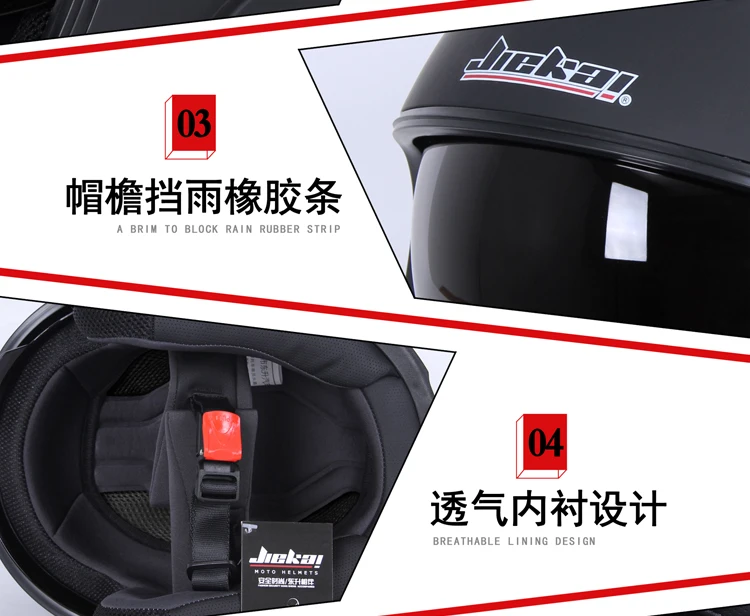 Headd806a52bb462aa1186d62f5c50044Z Helmet Scooter Electric Motorbike Motor Van Men Women Vintage Double Visor Helmets Suitable for Four Seasons M-XL Mallzona