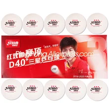 20 шариков DHS 3 Star D40 + мяч для настольного тенниса (Ding Ning) новый материал пластик поли оригинальные DHS 3-звездочные шарики для пинг понга 20 шариков DHS 3 Star D40 + мяч для настольного тенниса (Ding Ning) новый материал пластик поли оригинальные DHS 3-звездочные шарики для пинг понга