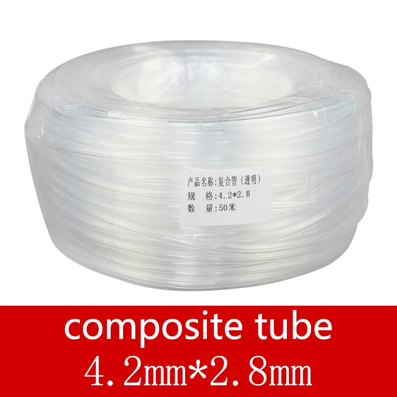 

Чернильная трубка для принтера DX4/DX5, демпфер печатающей головки/станция крышки 4,2*2,8 мм, однолинейная прозрачная