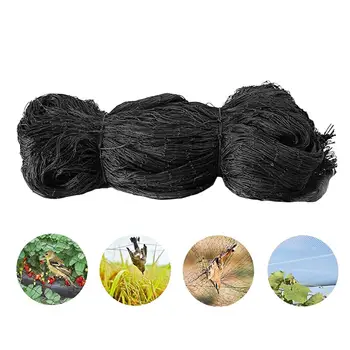 

Protective Screening Black Nylon Bird Net Garden Mesh Netting For Fruit Crop Plant Tree Protection Garden Tools