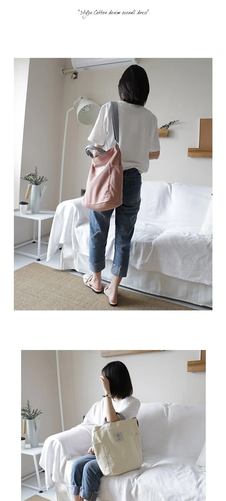 Korean Art Canvas Shoulder Bag Handbag Simple Small Fresh Messenger Bag Casual Cloth Bag Shopping Bag Purses and Handbags