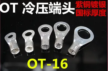 

RNB Round Bare Head OT16 -6 -8 -10 -12-16 Copper Nose OT Cold Pressed Terminal