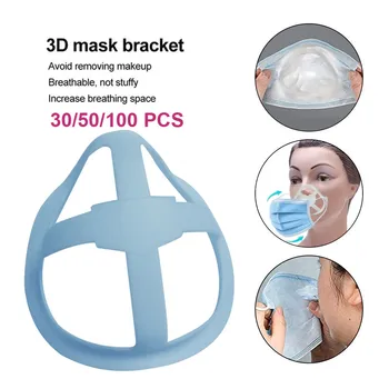 

3D Mouth Mask Support Breathing Assist Help Mask Inner Cushion Bracket Food Grade Silicone Mask Holder Breathable Accessories