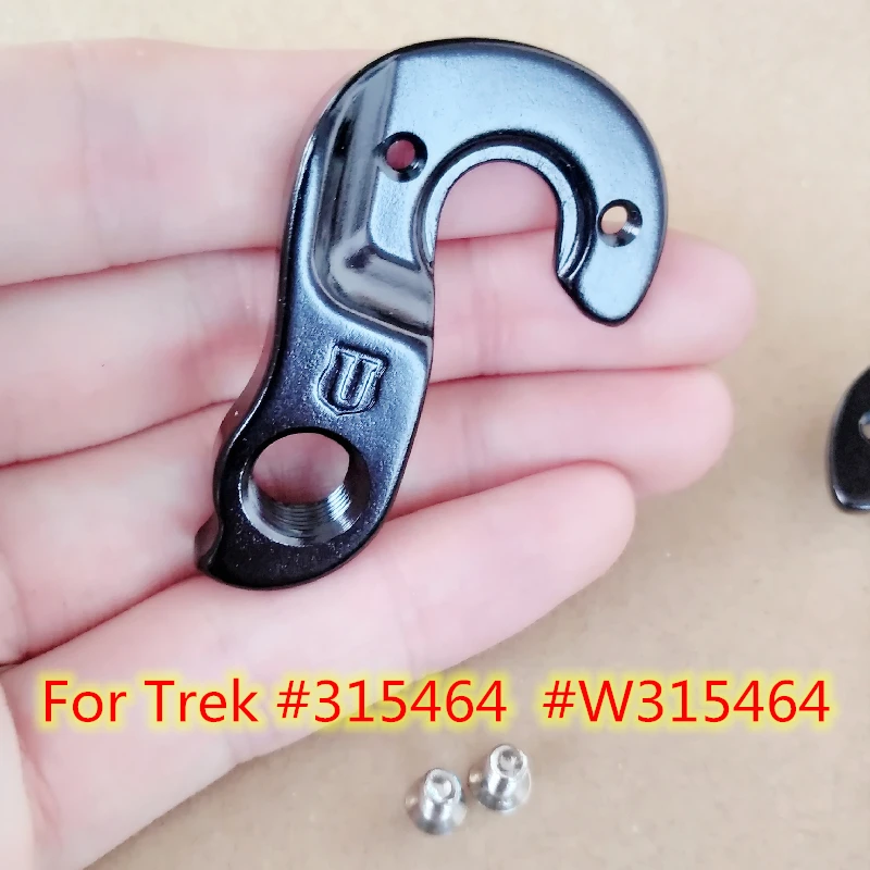 Trek 315464 Clearance