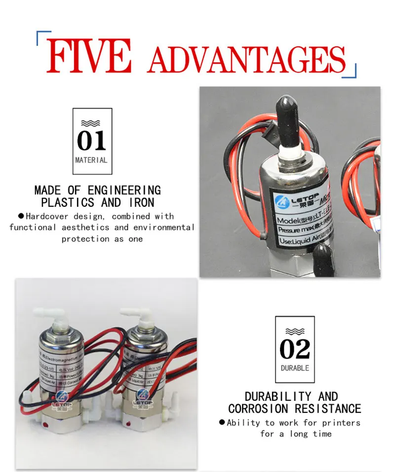 solenoid valve  (7)