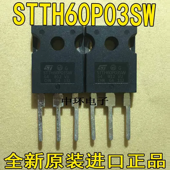 10 шт./лот STTH60P03SW