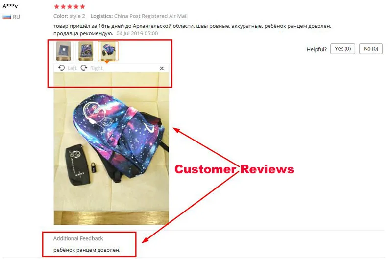 360截图20190731103750376