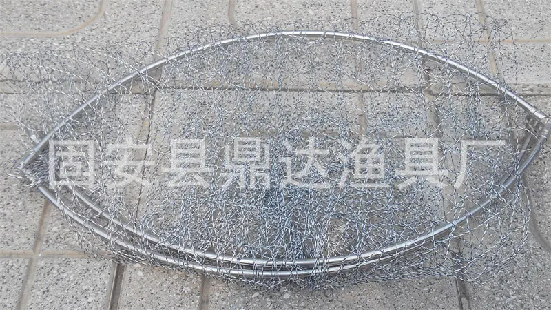 В