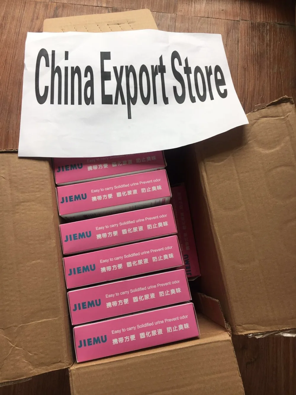 微信图片_20190617092838