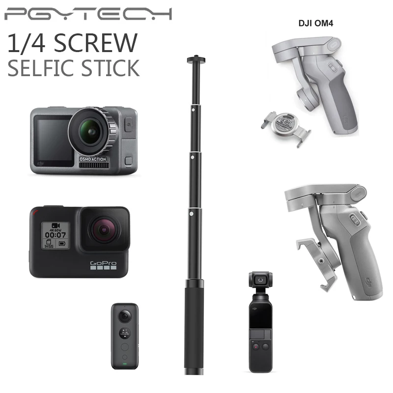 PGYTECH DJI OSMO Mobile 3 4 Action Pocket/Insta360 One X Extension селфи палка удочка штатив Zhiyun Gopro доступ|selfie