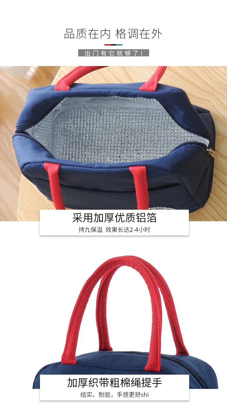 产品描述(7)