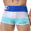 Men  Beach Shorts Mesh Breathable Board Shorts Surfing Water Short Pants Patchwork Swimsuit 1