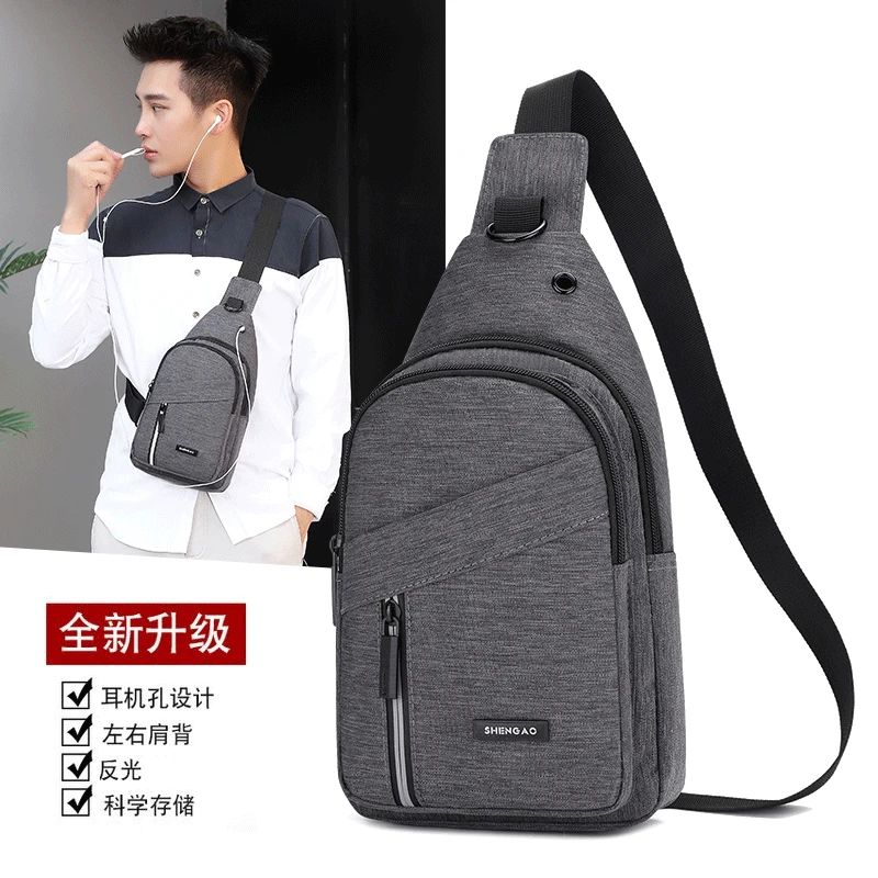 

2020 New Style Men's Outdoor Sports Backpack Fashion MEN'S Messenger Bag Travel Casual Chest Bag