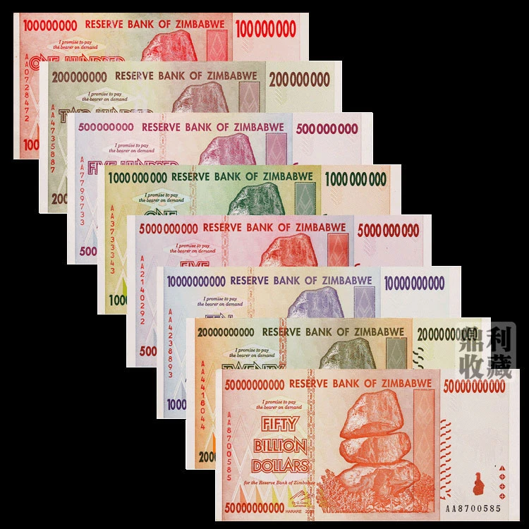 8 Pieces Zimbabwe Dollars Paper Money Banknote 1 2 5 10 50 100 0 500 Hundred Million Non Currency Collectibles Gold Banknotes Aliexpress
