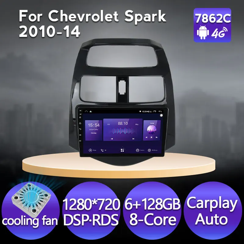 Автомагнитола NaviFly с GPS Android 11 экраном для CHEVROLET Spark Beat Matiz Creative 2010-2014 автомобильный