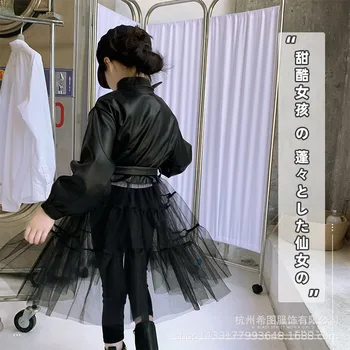 

2020 girls leather jacket, western style stitching gauze skirt, big kids all-match mid-length jacket windbreaker