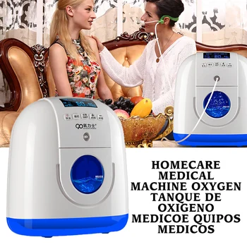 

Intelligent Portable Oxygen Concentrator Generator with Nasal Cannula Homecare Machine Travel Use Home & Living