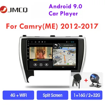 

JMCQ For Toyota Camry 8 50 55 2012-2017 Android 9.0 Car Radio Multimedia Player GPS Navigaion 2 din Floating window Split Screen