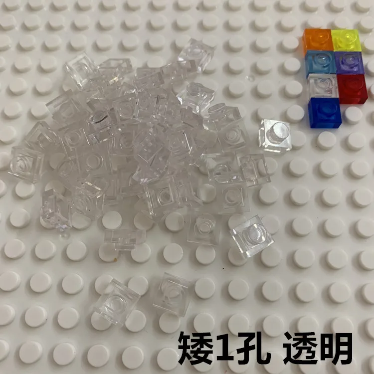 矮1孔 透明