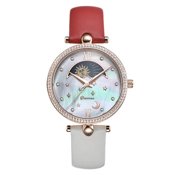 

Divina Davena watches women's diamond set fashion simple Shell Face Sun Moon Stars Waterproof Quartz Fashion Watch