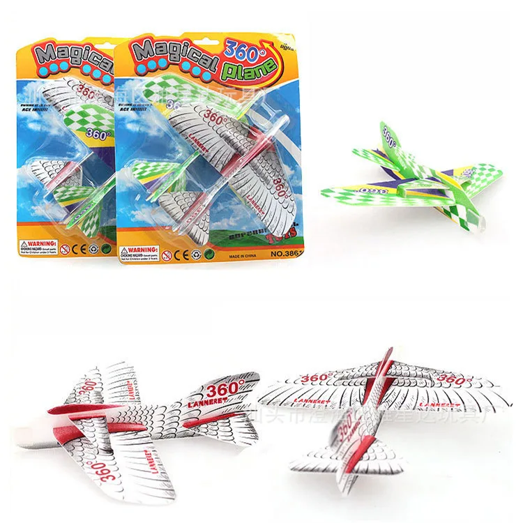 

360-Degree Magic Cyclotron Airplane Gliding Foam Paper Airplane Model-Creative CHILDREN'S Toy Double Package Blister Card