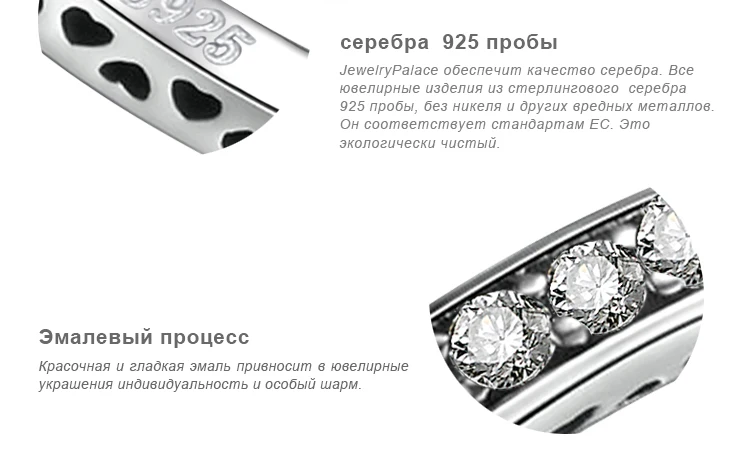 Jewelrypalace стерлингового серебра 925 фиолетовый блеск кубического циркония множество каналов кольцо подарки для нее Юбилей Модные украшения