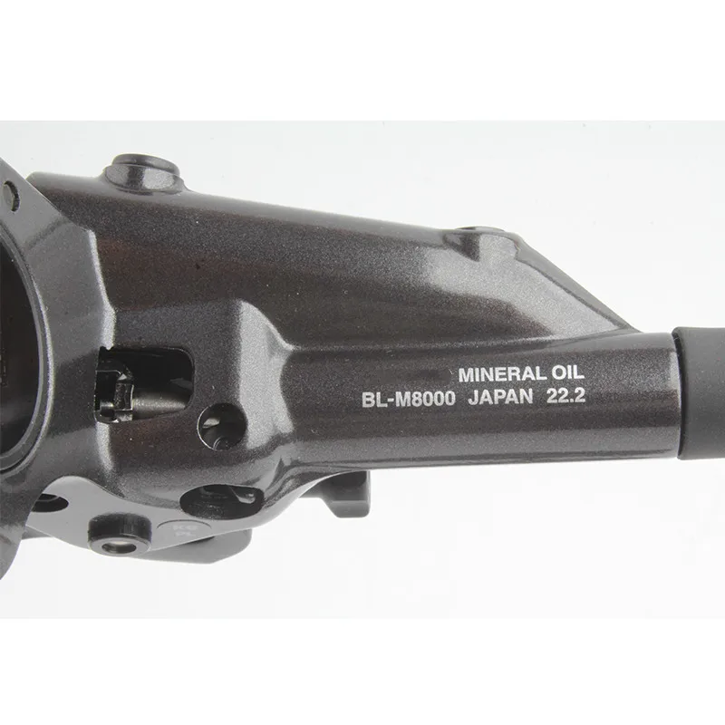 shimano M8000:M8020 DISC BRAKE1