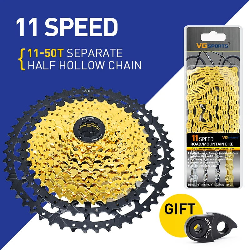 11S 11-50T set gold VG SPORTS 10 11 скоростей горный велосипед Ультралегкая кассета отдельная кассета свободного хода+ велосипедная цепь серебро полый 116L набор - Цвет: 11S 11-50T set gold