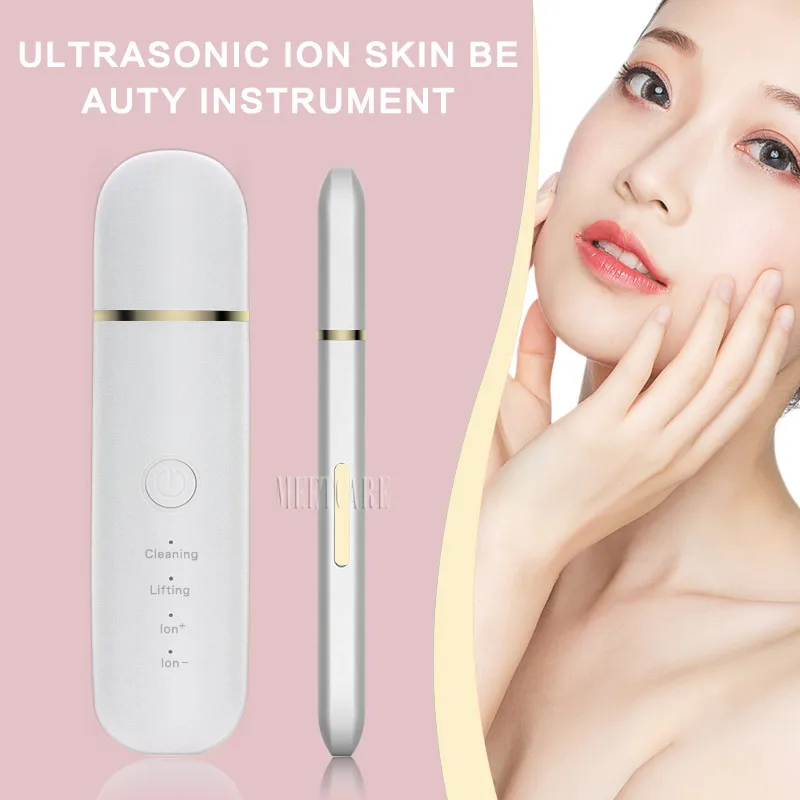 铲皮机7C-CPY-01_01