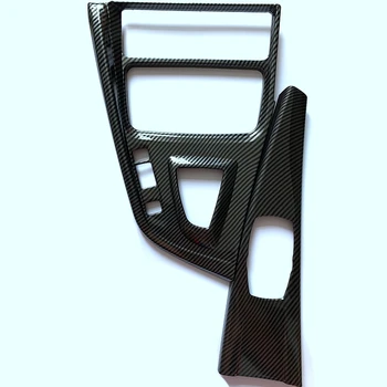 

For BMW 3 Series Interior 320Li 2013-2019 Central Control Gear Panel Armrest Export Multimedia ABS Carbon Fiber