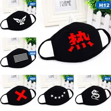 Черная хлопковая маска для лица, Милые Маски для рта в стиле аниме, унисекс, противопылевые маски для согревания рта, маска для лица